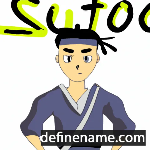 cartoon of the name Setsuo