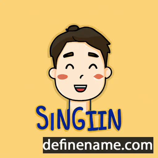 Seung-jin cartoon