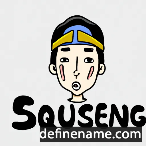 Seung-u cartoon