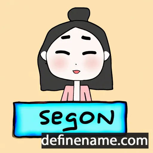 Seung-yeon cartoon