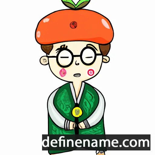 cartoon of the name Seung-yeop