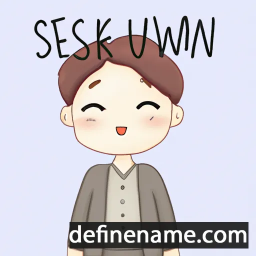 cartoon of the name Seungkwan