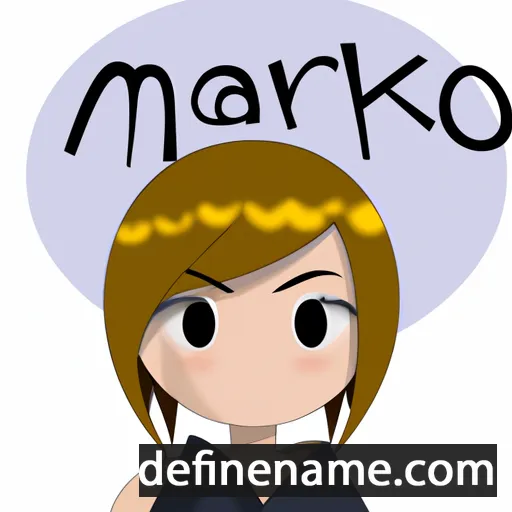 cartoon of the name Mariko