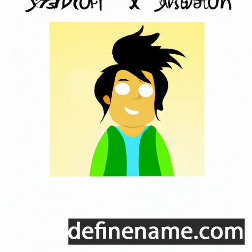 cartoon of the name Shamjahon