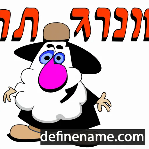 cartoon of the name Shem-tov