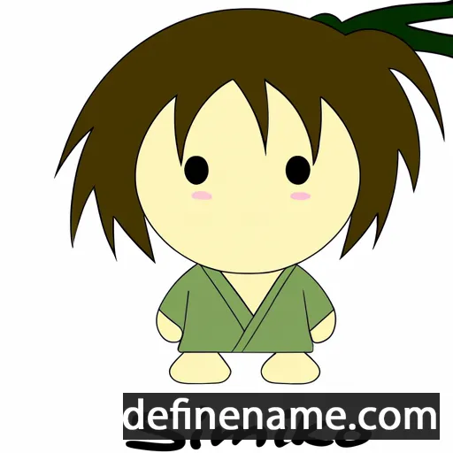 cartoon of the name Shimeko