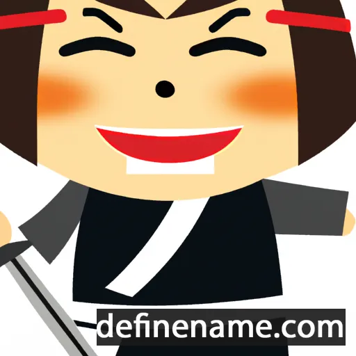 cartoon of the name Shimezō