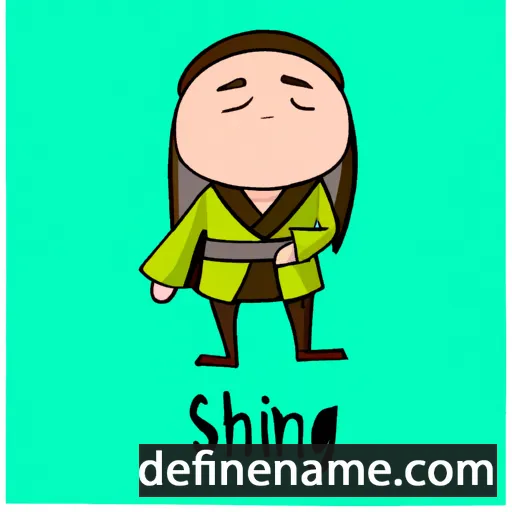 cartoon of the name Shingin