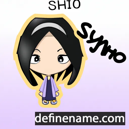 Shiyo cartoon