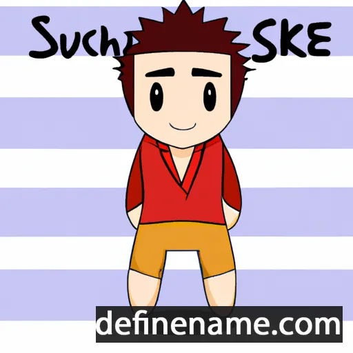 cartoon of the name Shōsuke