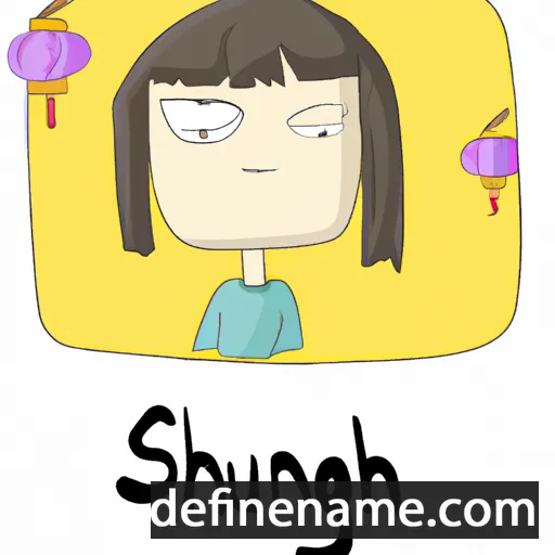 cartoon of the name Shuang