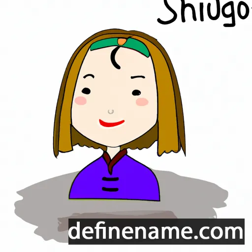 Shuqiao cartoon