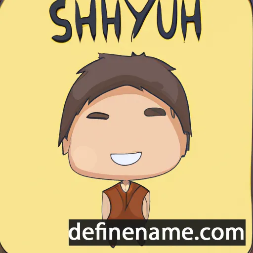 cartoon of the name Shuyan