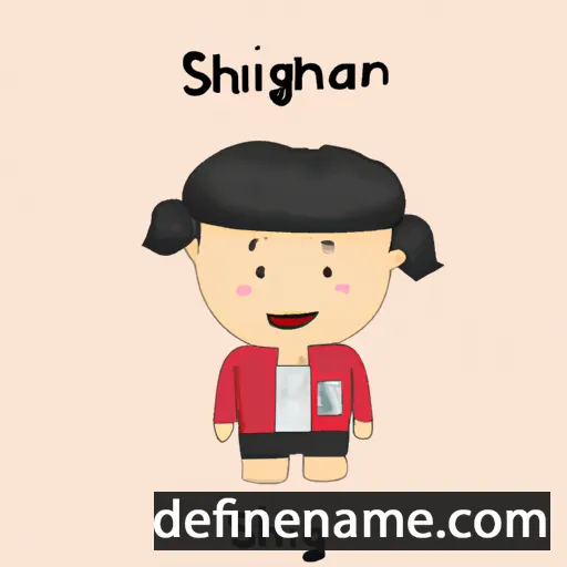 cartoon of the name Siangphan