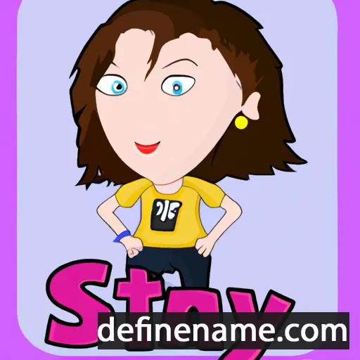 cartoon of the name Siany