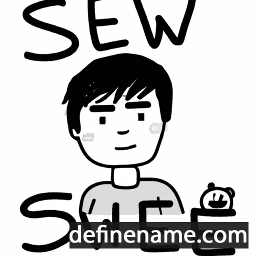 Siew cartoon