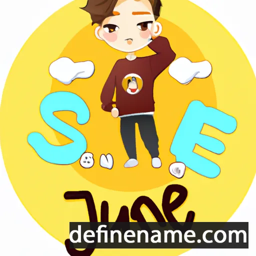 cartoon of the name Sin-jae