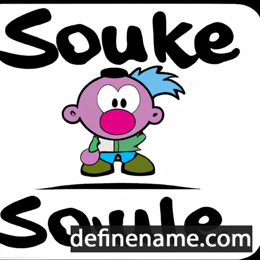 Sjouke cartoon