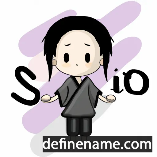 Sō cartoon