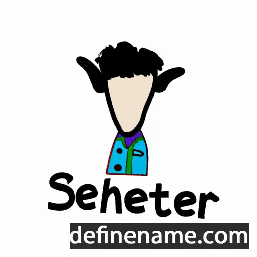 cartoon of the name Somethear