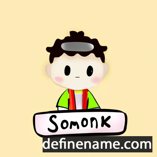 Somkid cartoon