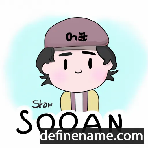 Soo-bin cartoon