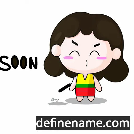 cartoon of the name Soon-ai