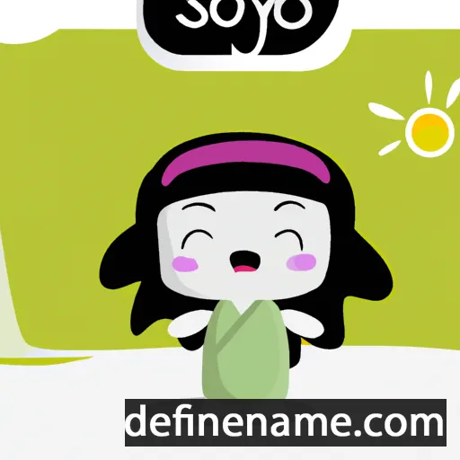 cartoon of the name Soyo