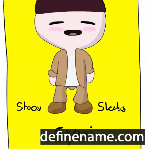 cartoon of the name Ssyhuo