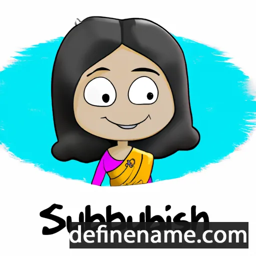 Subashini cartoon