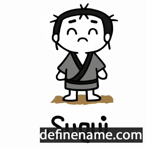 cartoon of the name Sugi