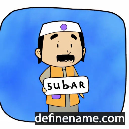 Suhrab cartoon