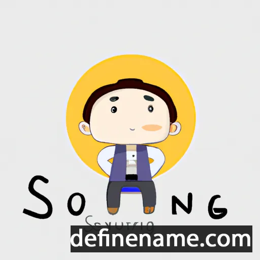 cartoon of the name Sung-won