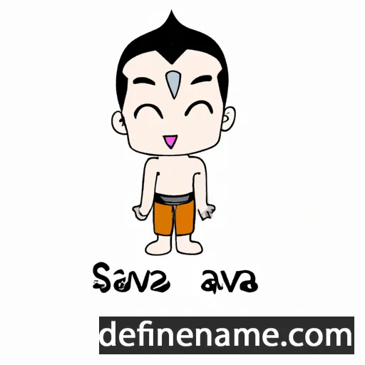 cartoon of the name Śvàṅ