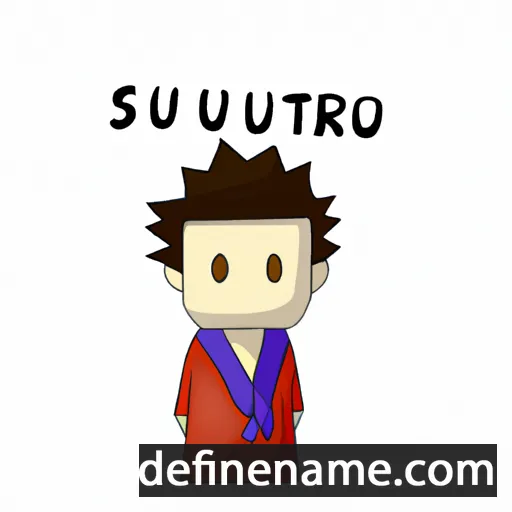 Suzutarou cartoon