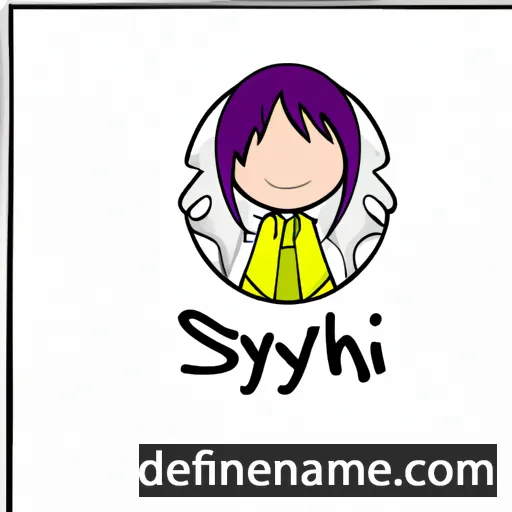 cartoon of the name Syrith