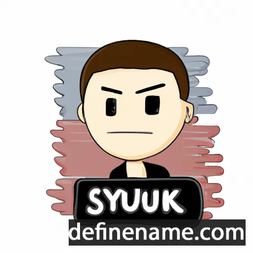 cartoon of the name Syukri