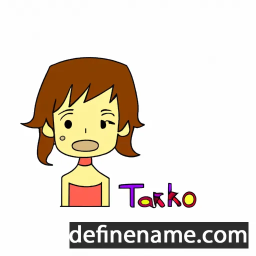 cartoon of the name Takarako