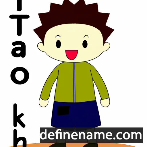 cartoon of the name Takutarou