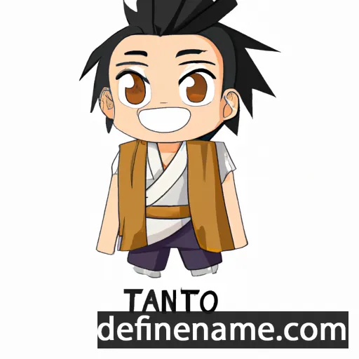 Tanjiro cartoon