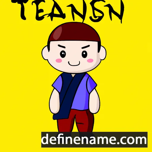 cartoon of the name Tansen