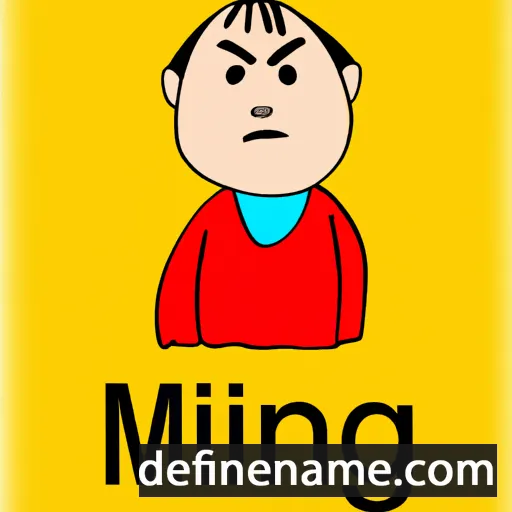 cartoon of the name Ming