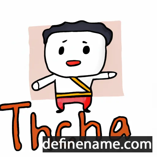 Teerachai cartoon