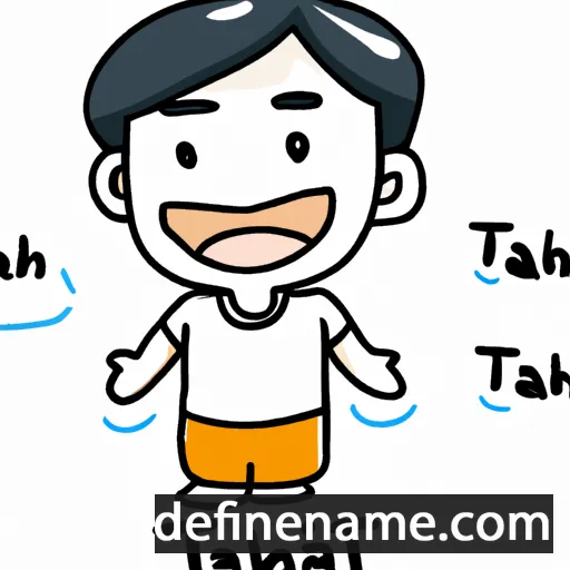 cartoon of the name Thant