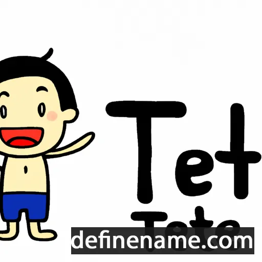 cartoon of the name Thet