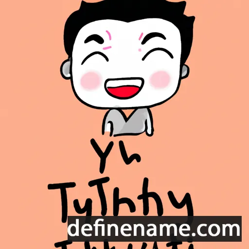 cartoon of the name Thirayuth