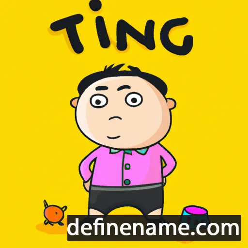 cartoon of the name Thắng