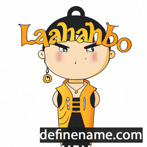 cartoon of the name Tiancheng