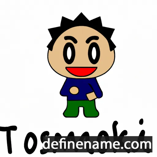 cartoon of the name Tomisaku