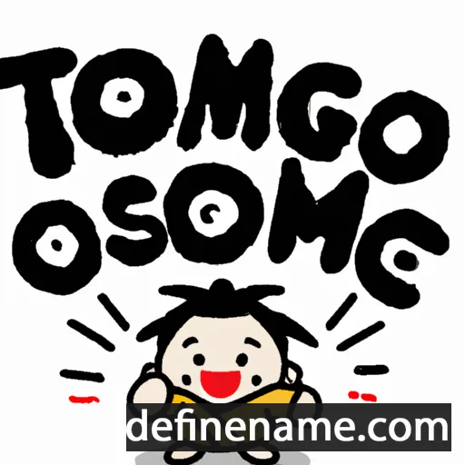 cartoon of the name Tomoshige